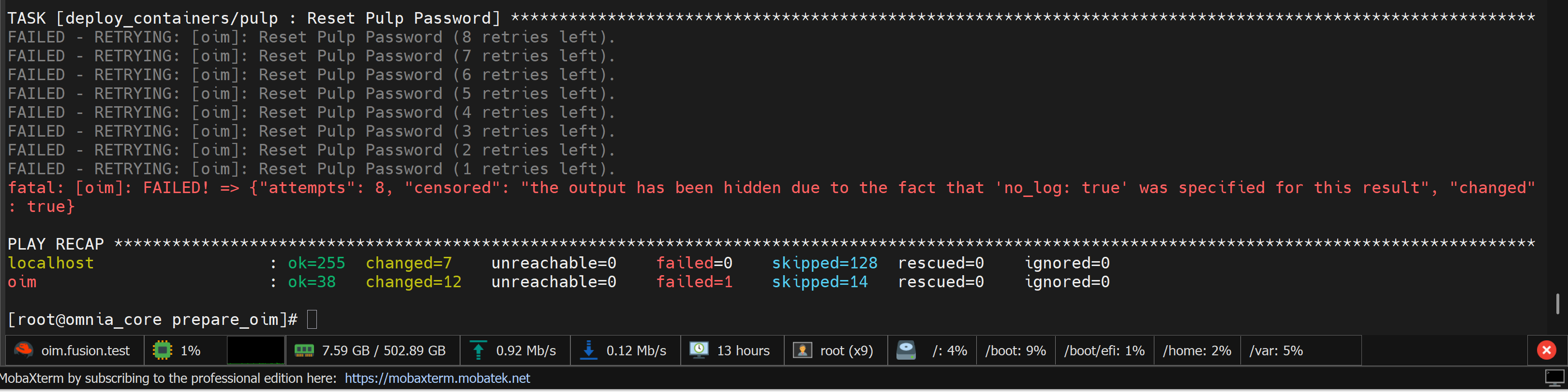 _images/pulp_reset_password_failed.png