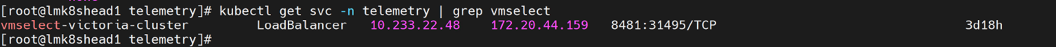 ../../../../_images/verify_umf_telemetry_4.png