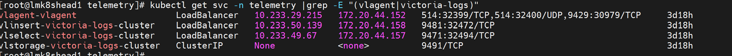 ../../../../_images/view_umf_telemetry_1.png