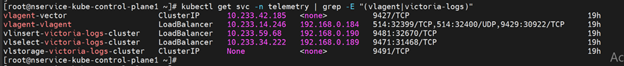 ../../../../_images/view_vast_logs_1.png