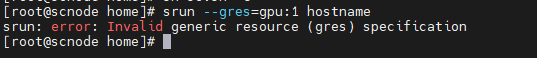 ../../../_images/troubleshoot_gpu_gres1.png