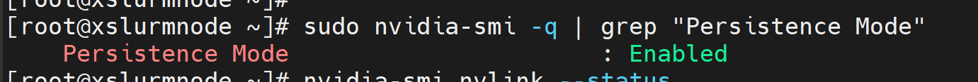 ../../../_images/troubleshooting_nvidia_persistence_mode.png