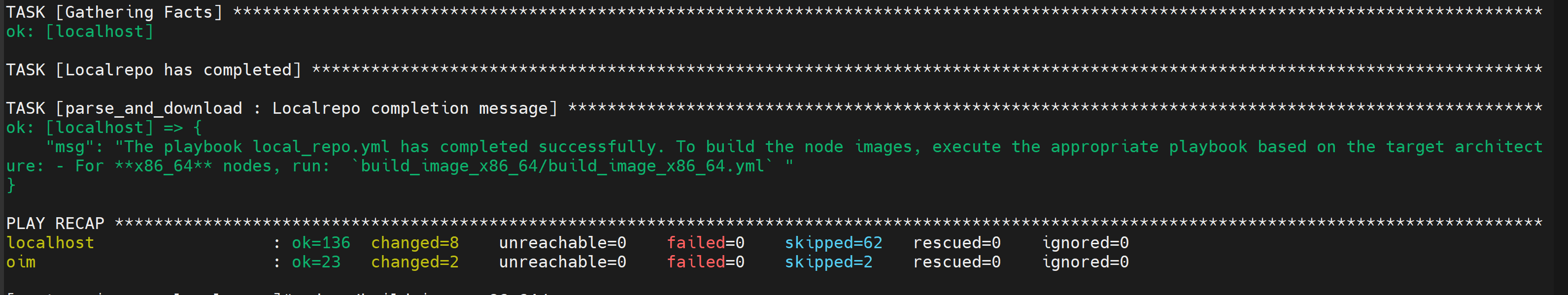 _images/local_repo_success.png