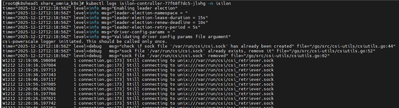 _images/troubleshoot_powerscale.jpg
