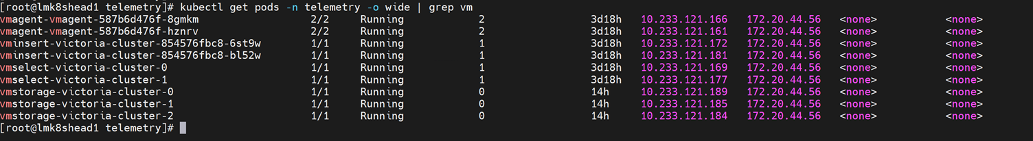../../../../_images/verify_umf_telemetry_1.png